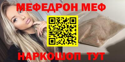 a pvp Первоуральск