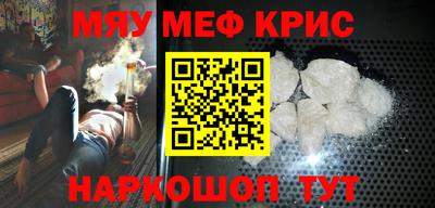 шишки Пенза