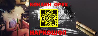 ALPHA PVP Рязань