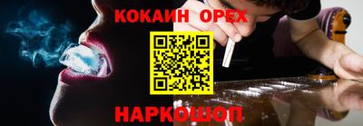 тгк Партизанск