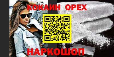 тгк Партизанск