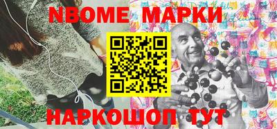 кокаин колумбия Рыбинск