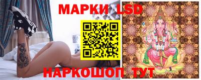 a pvp Первоуральск