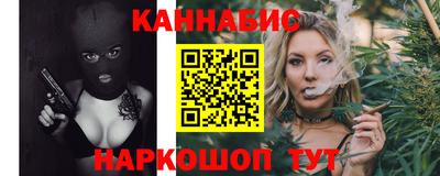 ALPHA PVP Рязань