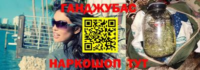 шишки Пенза