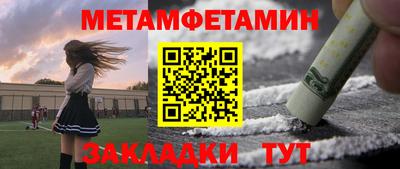 a pvp Первоуральск