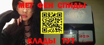 тгк Партизанск