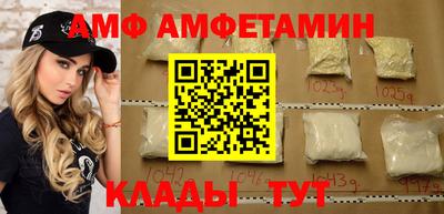 a pvp Первоуральск