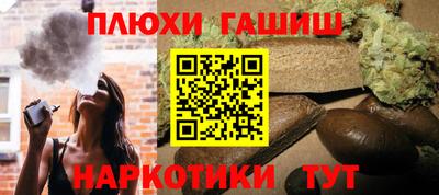 a pvp Первоуральск