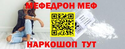 a pvp Первоуральск