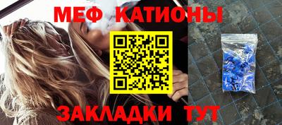 тгк Партизанск