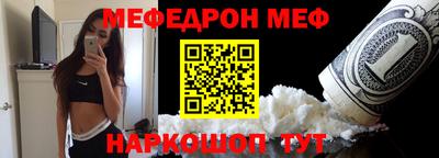кокаин колумбия Рыбинск